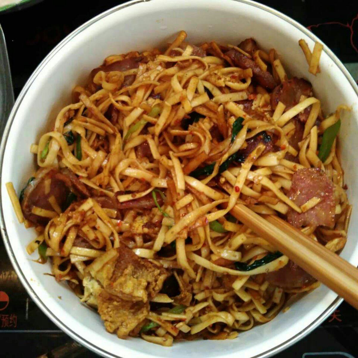 快手炒面