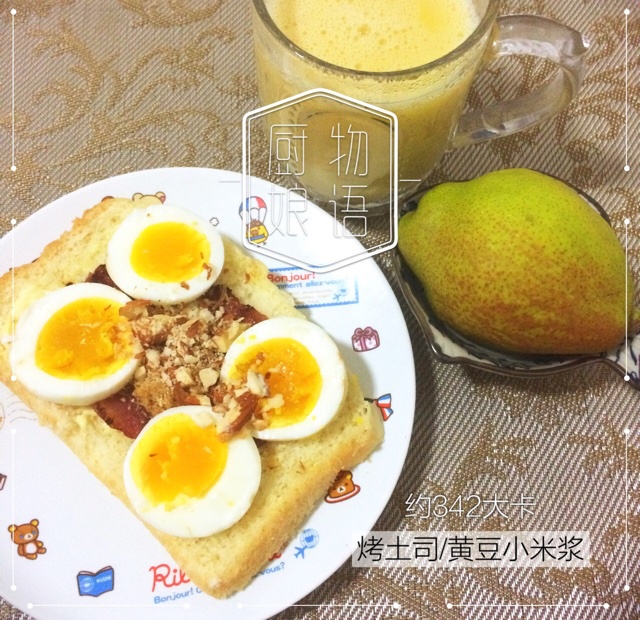 鸡蛋烤吐司片（瘦身低卡）快手早餐