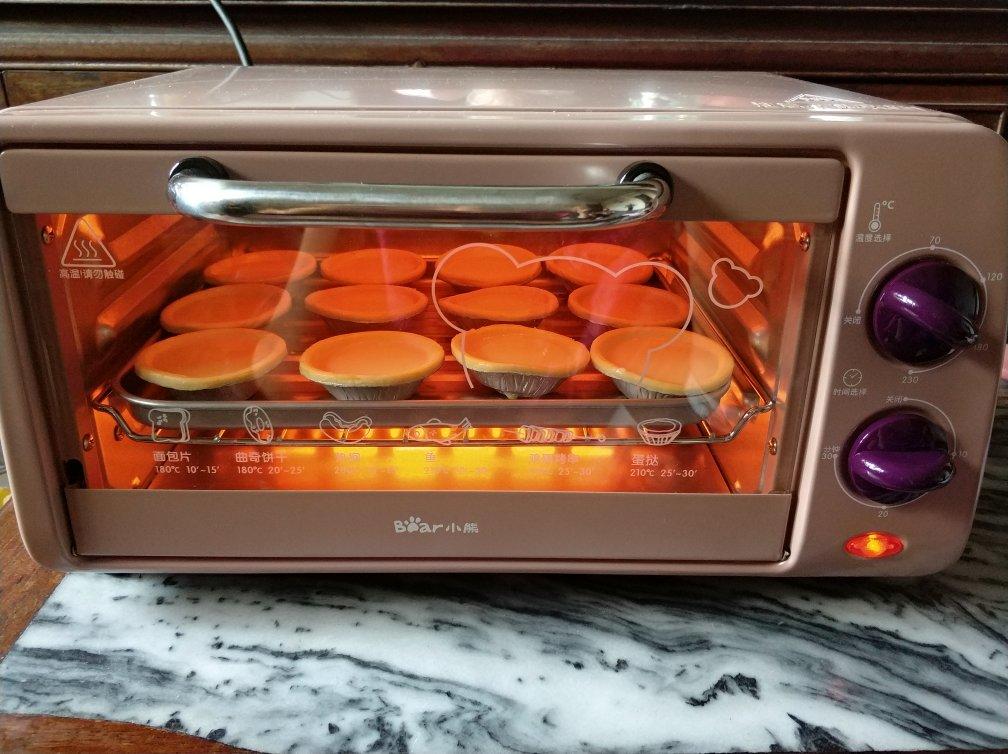 全蛋蛋挞（简捷版）