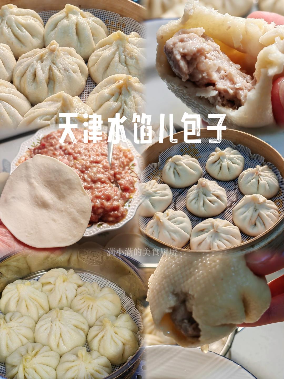 晚餐•2025年12月1日