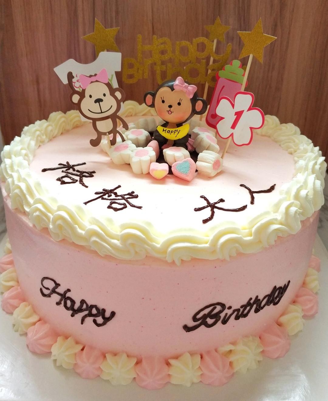 建个菜谱保存那些年我做过的蛋糕