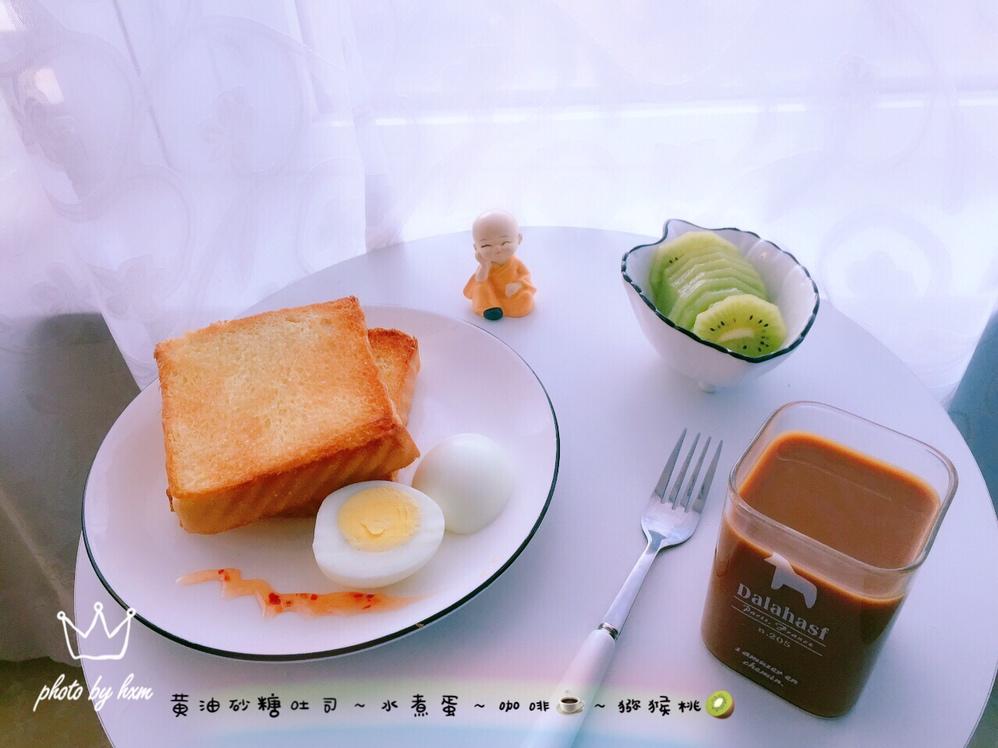 小猫家早餐