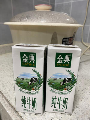 花胶红枣炖牛奶甜品（美颜养肤）懒人版的做法 步骤7