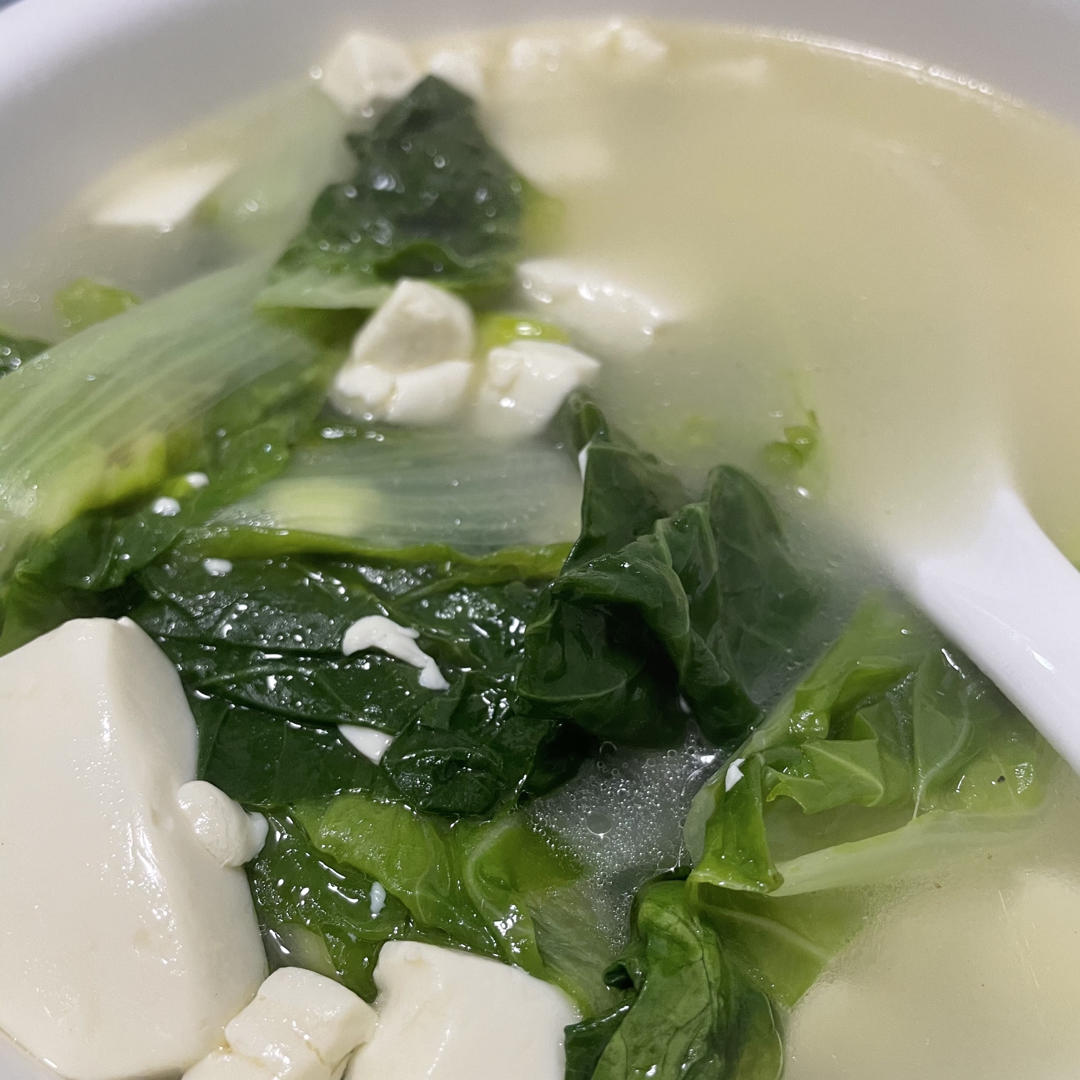 青菜豆腐汤