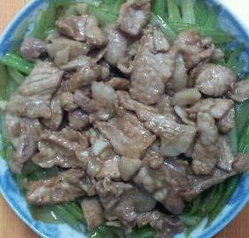 芹菜炒肉片