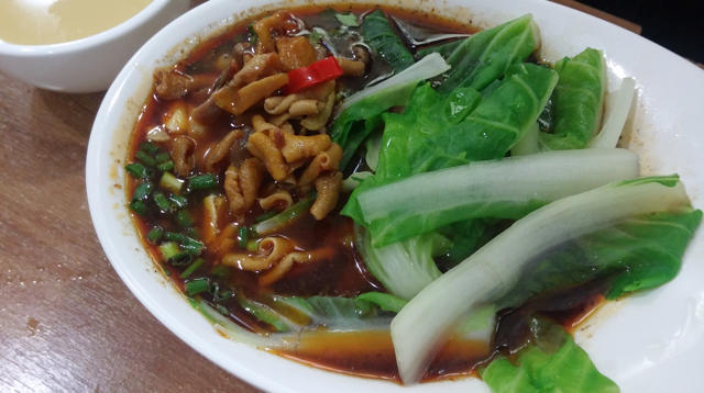 泡椒鸡杂面