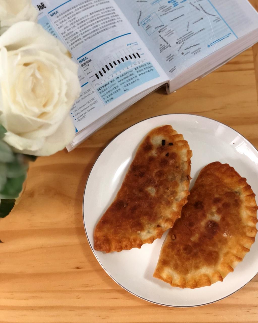 韭菜盒子 Chinese Leek and Egg Pasty