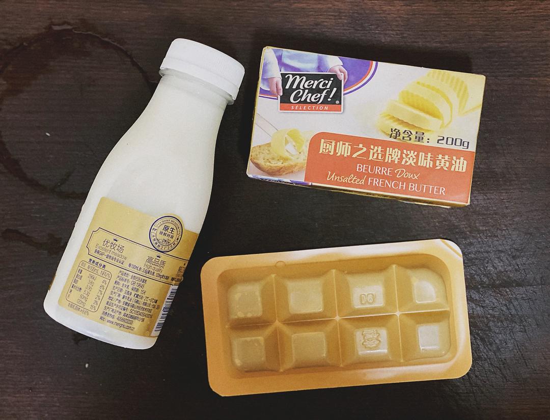 纯奶手撕吐司的做法 步骤1