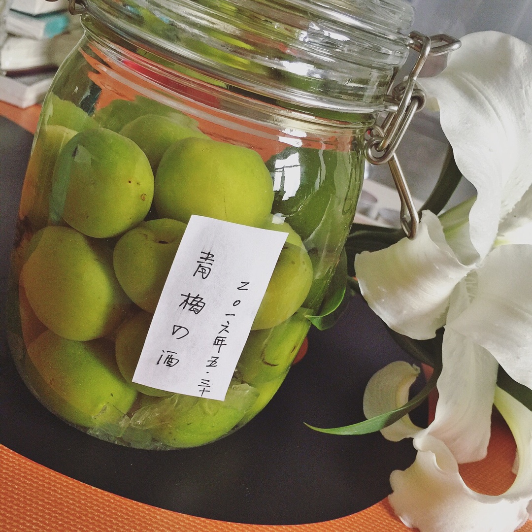 时间的味道-青梅酒