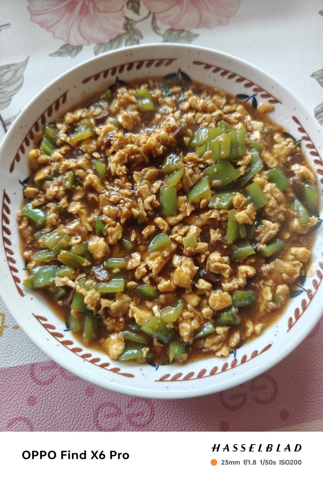 鸡蛋尖椒打卤面