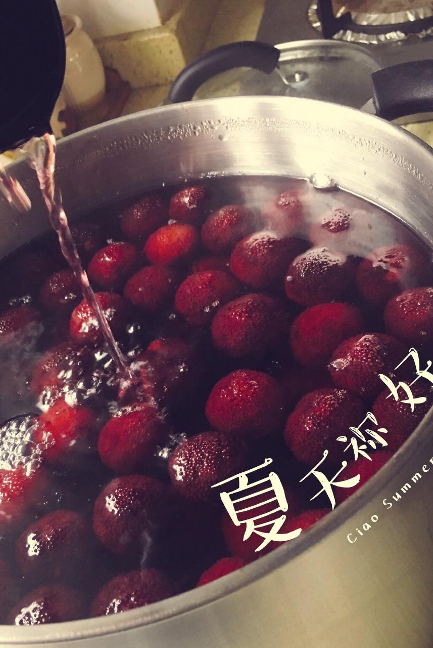 杨梅饮