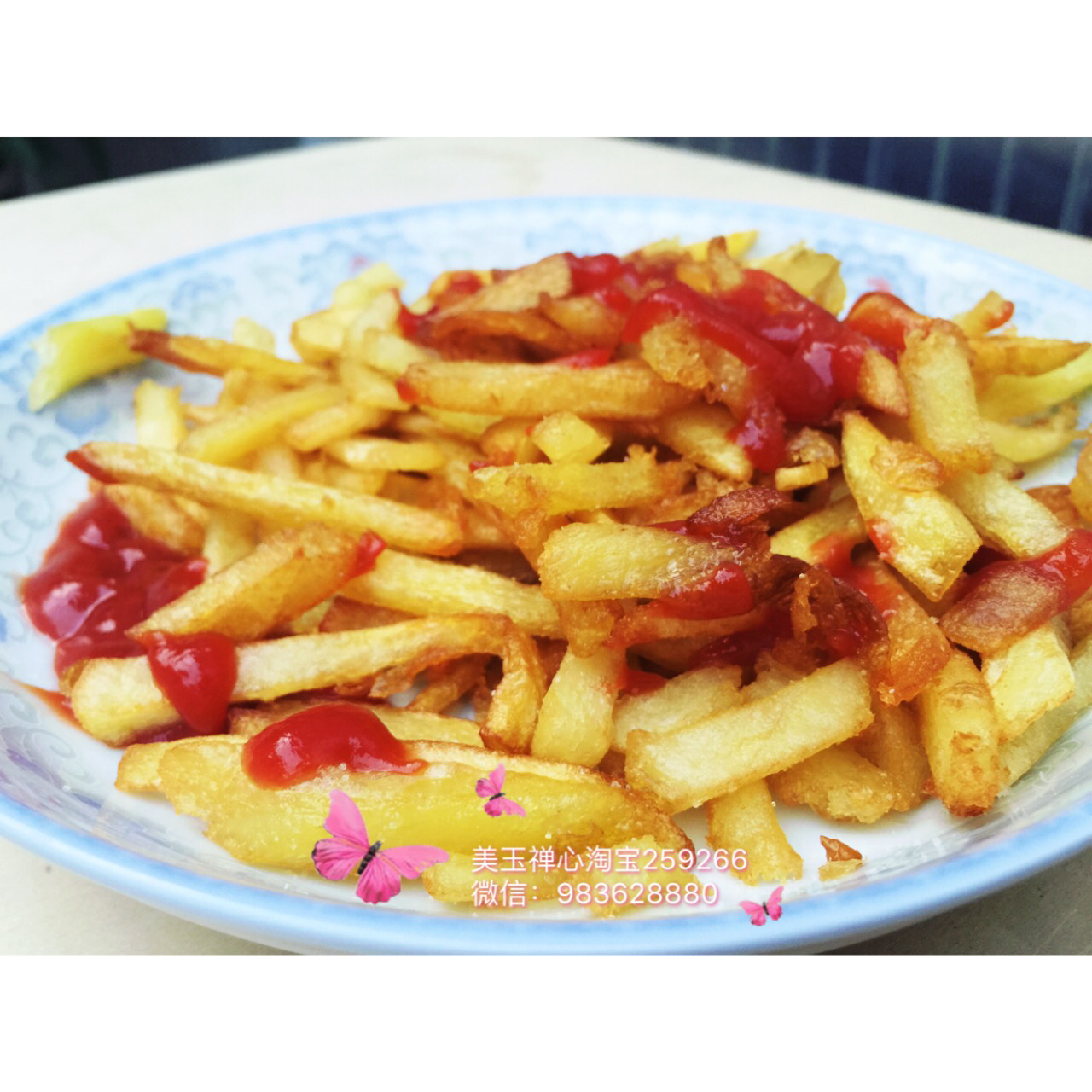 不会失败的薯条做法