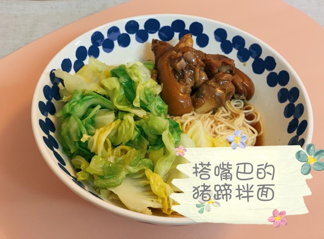 2020，让家多点烟火气。