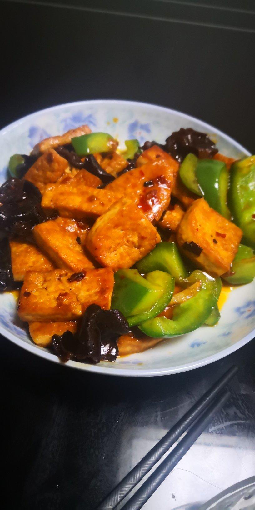 家常豆腐❗下饭神器❗好吃好做又快手。
