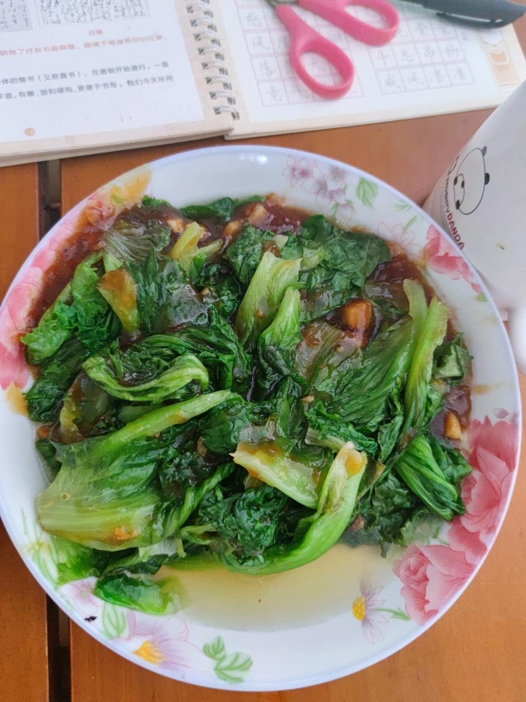 蚝油生菜
