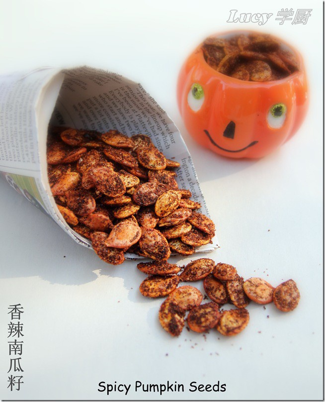 香辣南瓜籽的做法