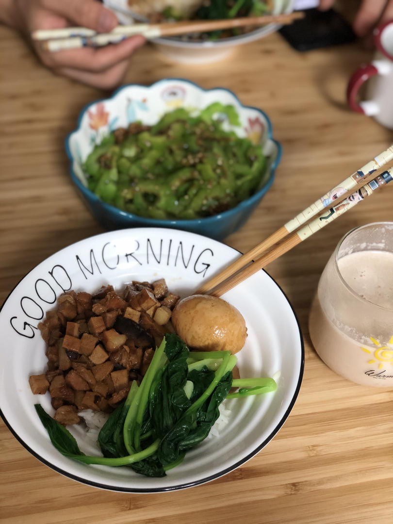 好吃到停不下来的卤肉饭