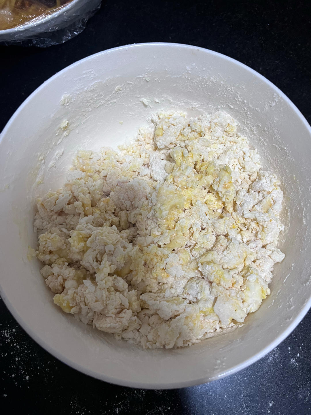 豪华版坚果萨其马