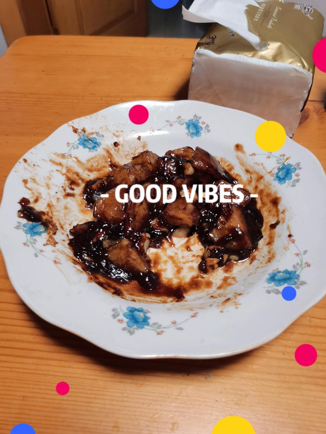 软糯好吃的红烧土豆