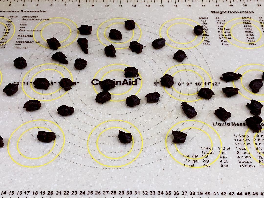 摩卡咖啡豆豆饼干的做法 步骤12