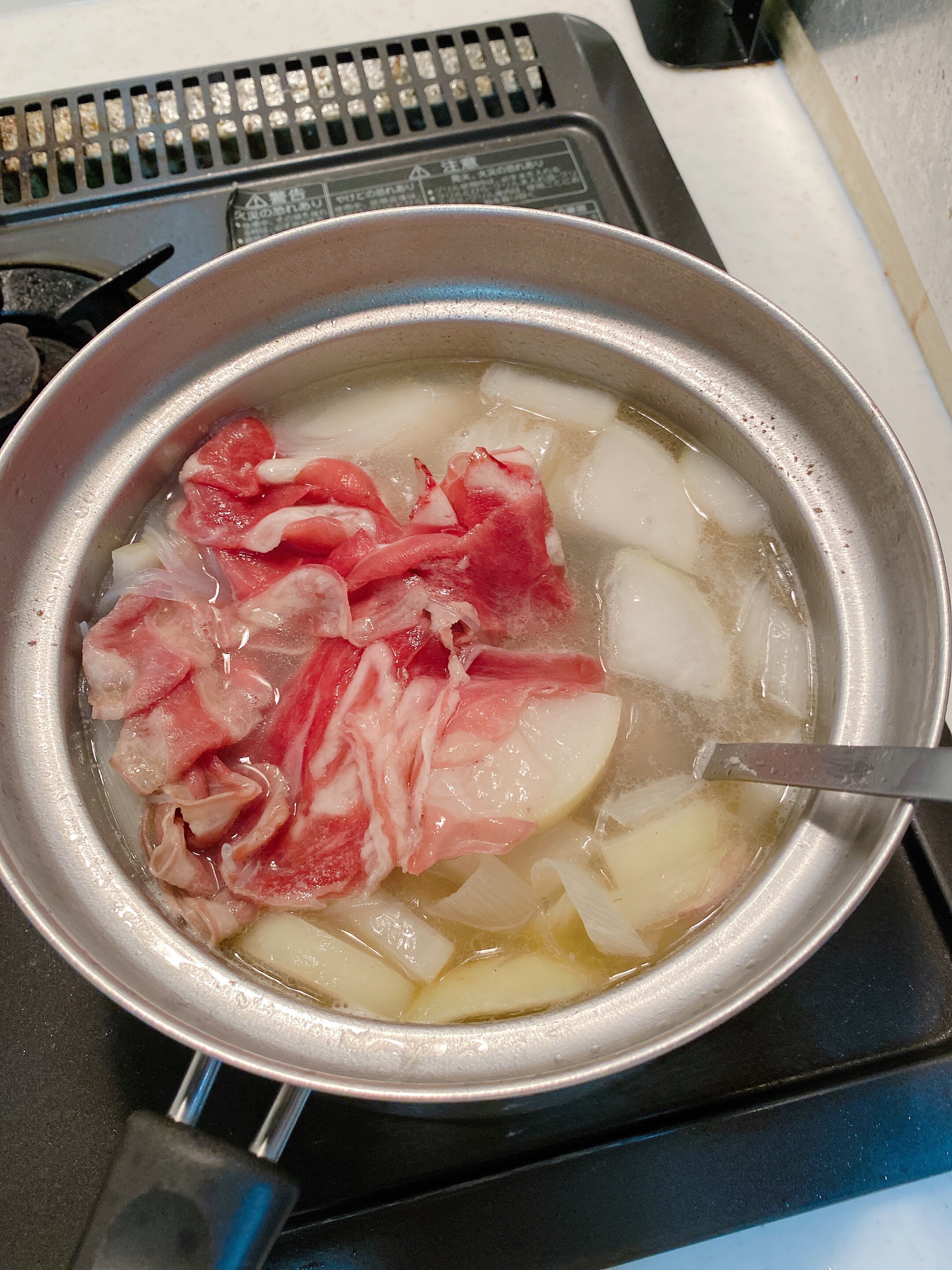 快速羊肉片汤的做法 步骤3