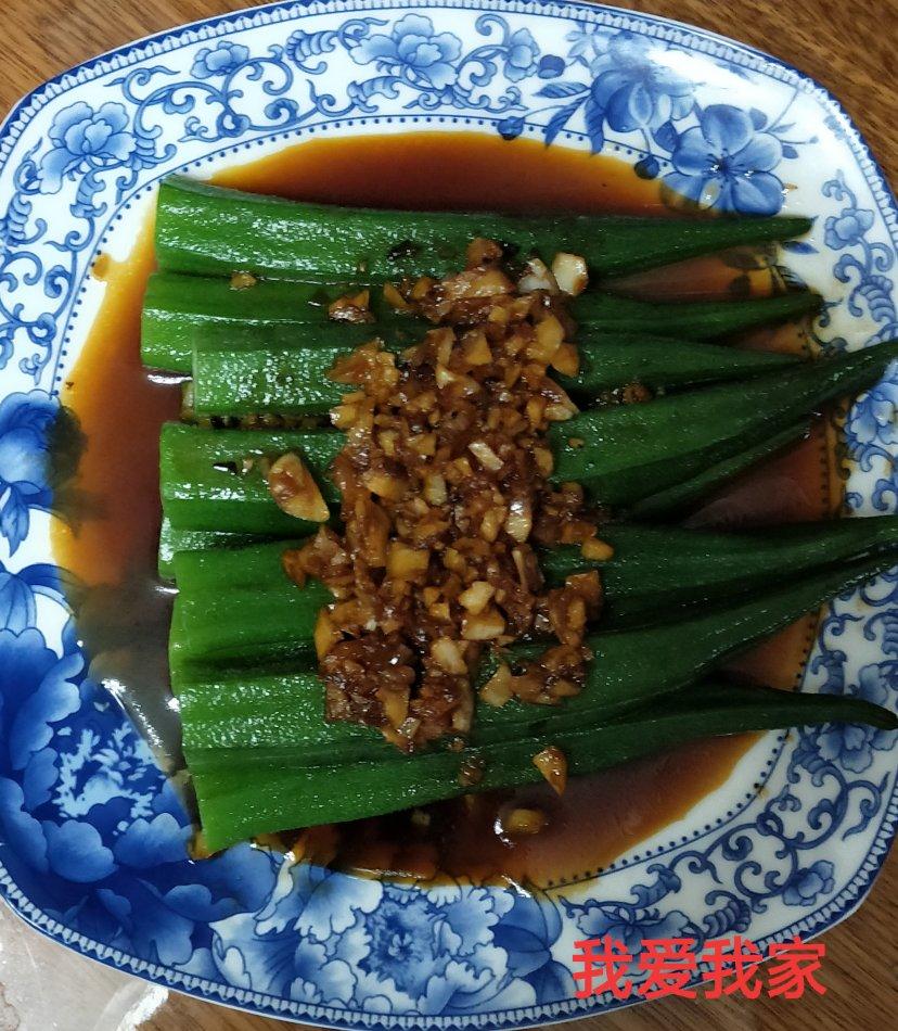 蒜蓉秋葵