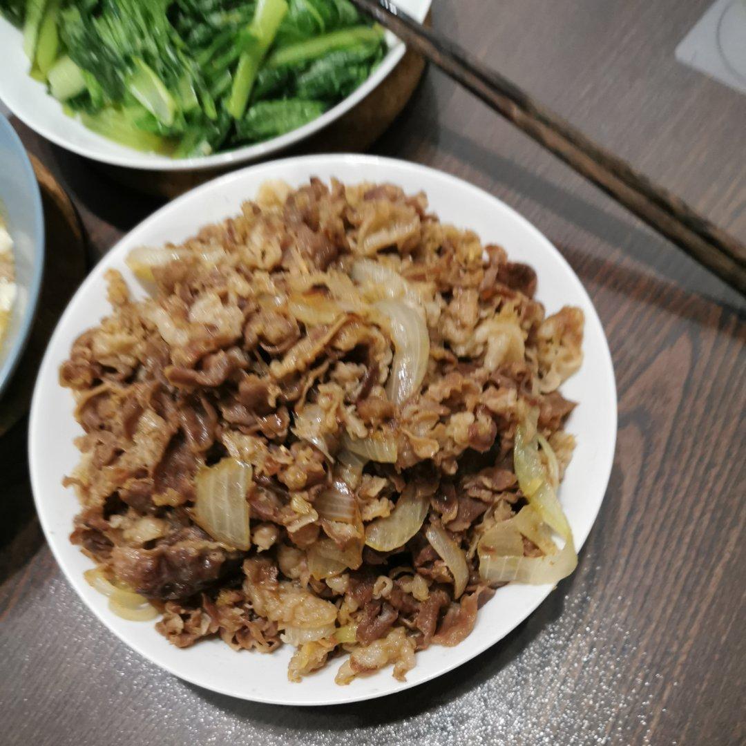 孜然羊肉片