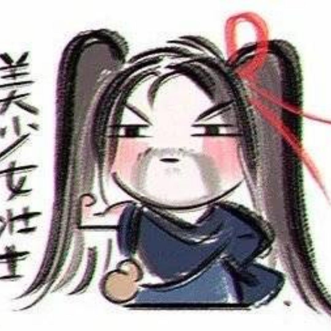 美少女壮士本士