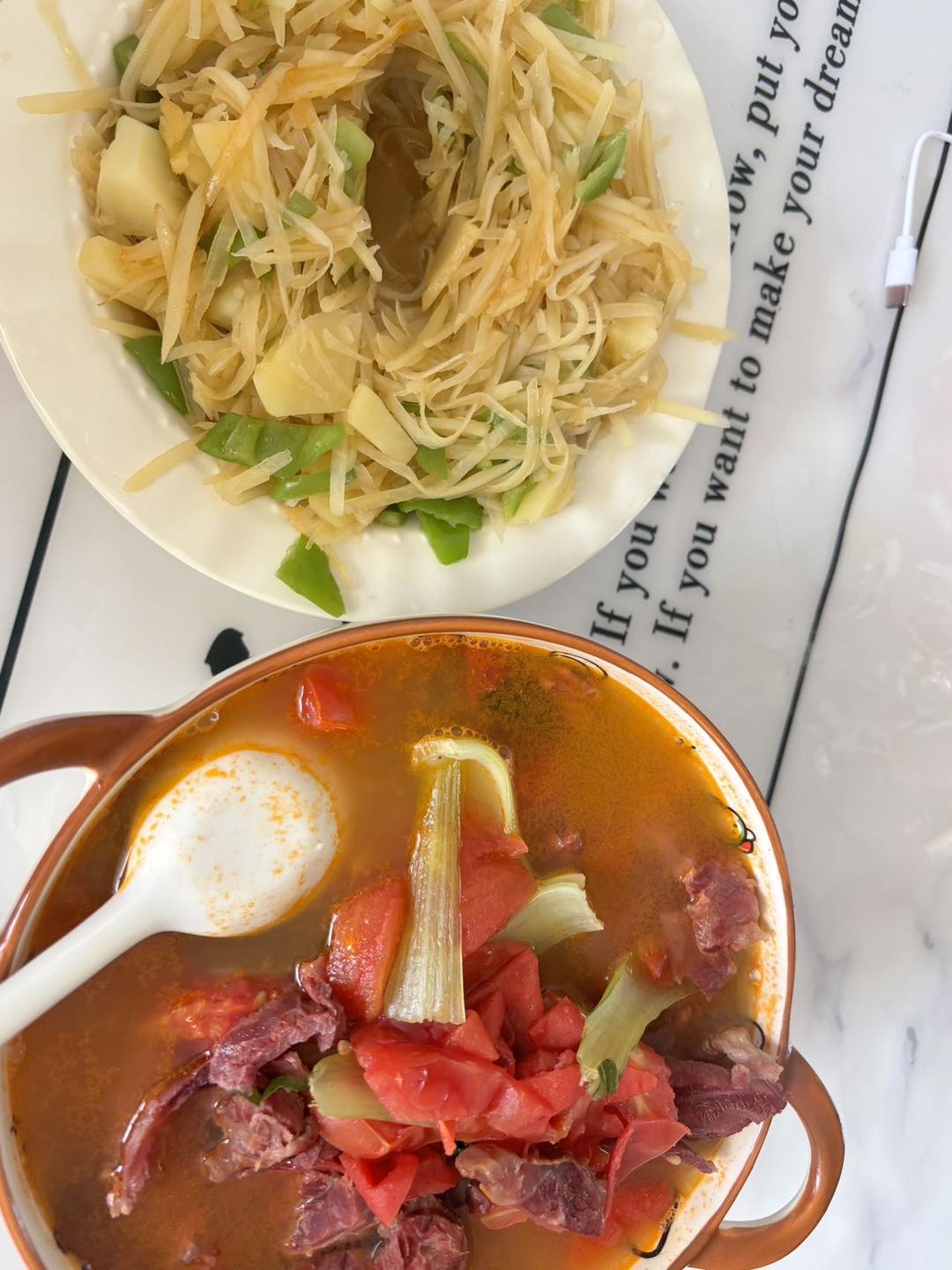 酸辣土豆丝的家常做法 超级下饭