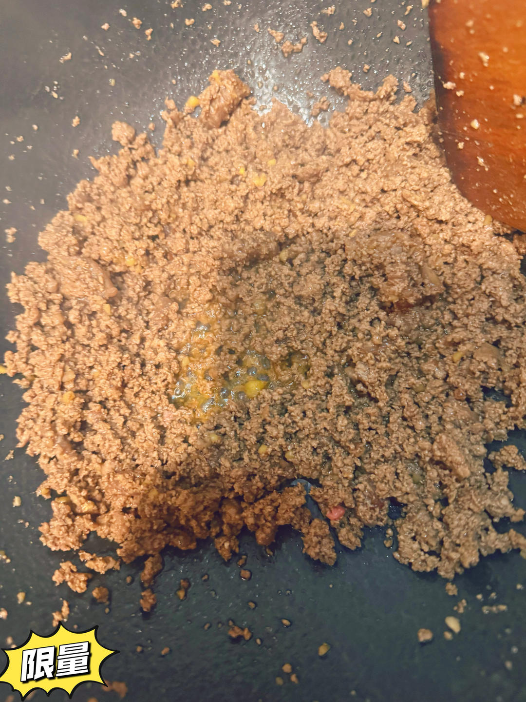 #一碗好酱#牛肉番茄酱（意面酱）