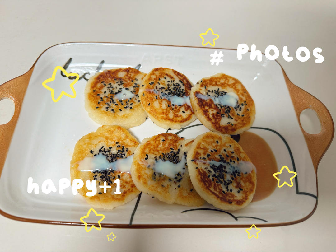 枣泥山药饼
