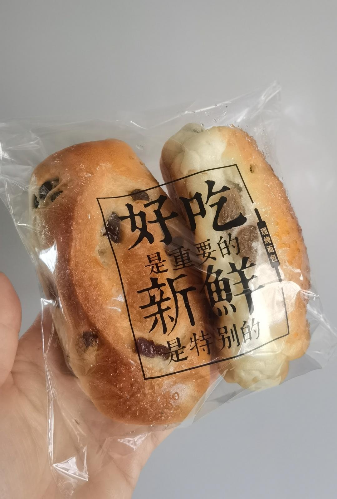 奶香松软的葡萄干面包｜有手就会