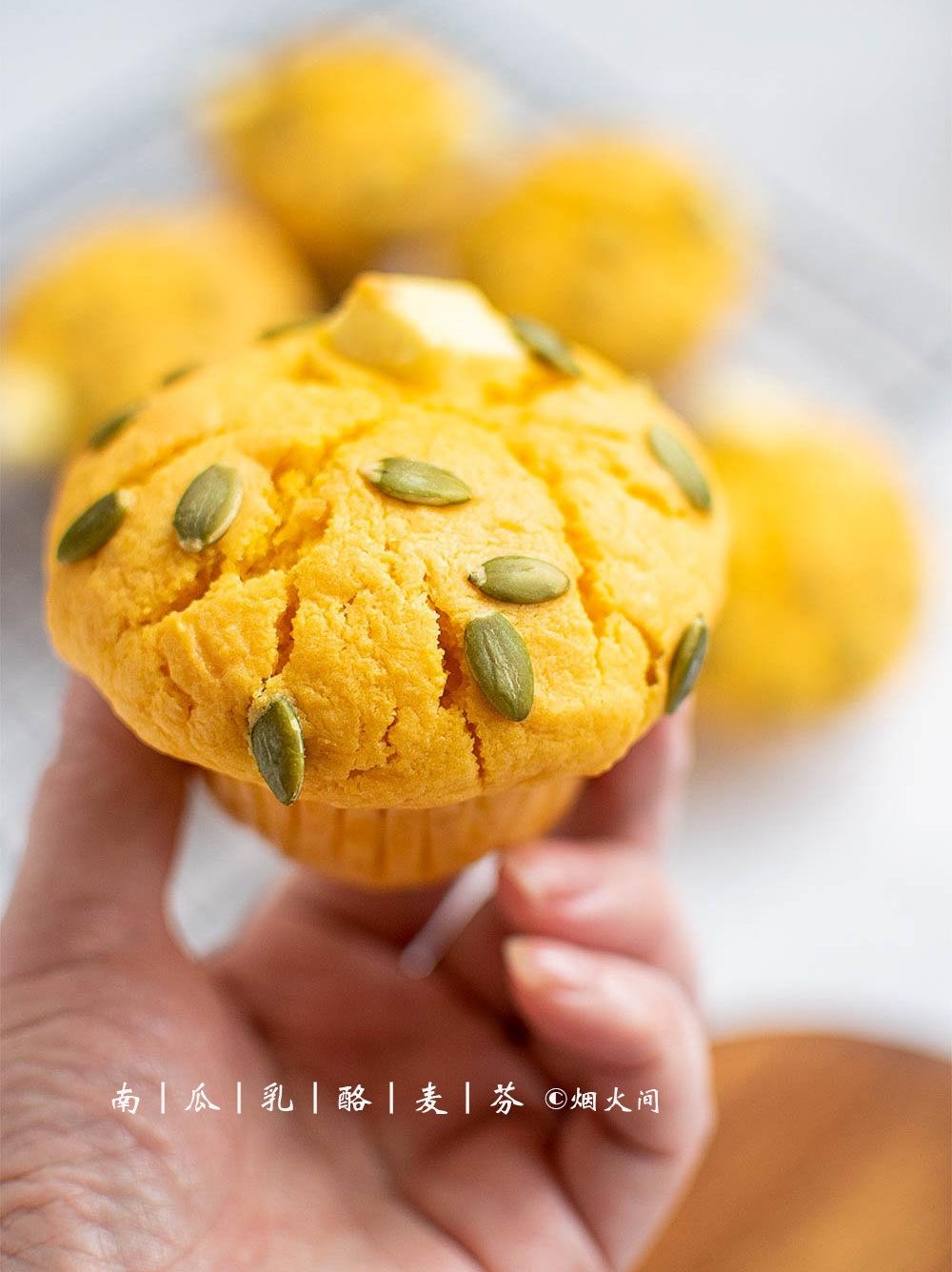 可愛蘑菇頭！南瓜乳酪麥芬