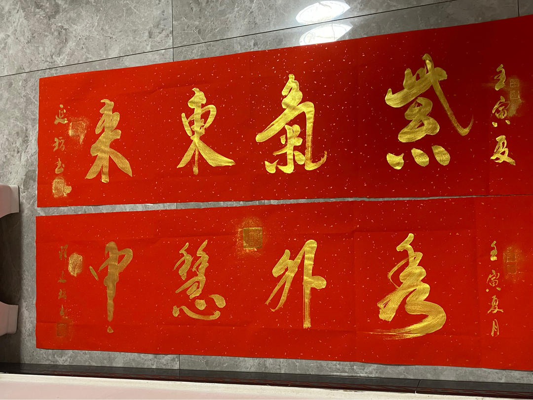 吃货在路上，