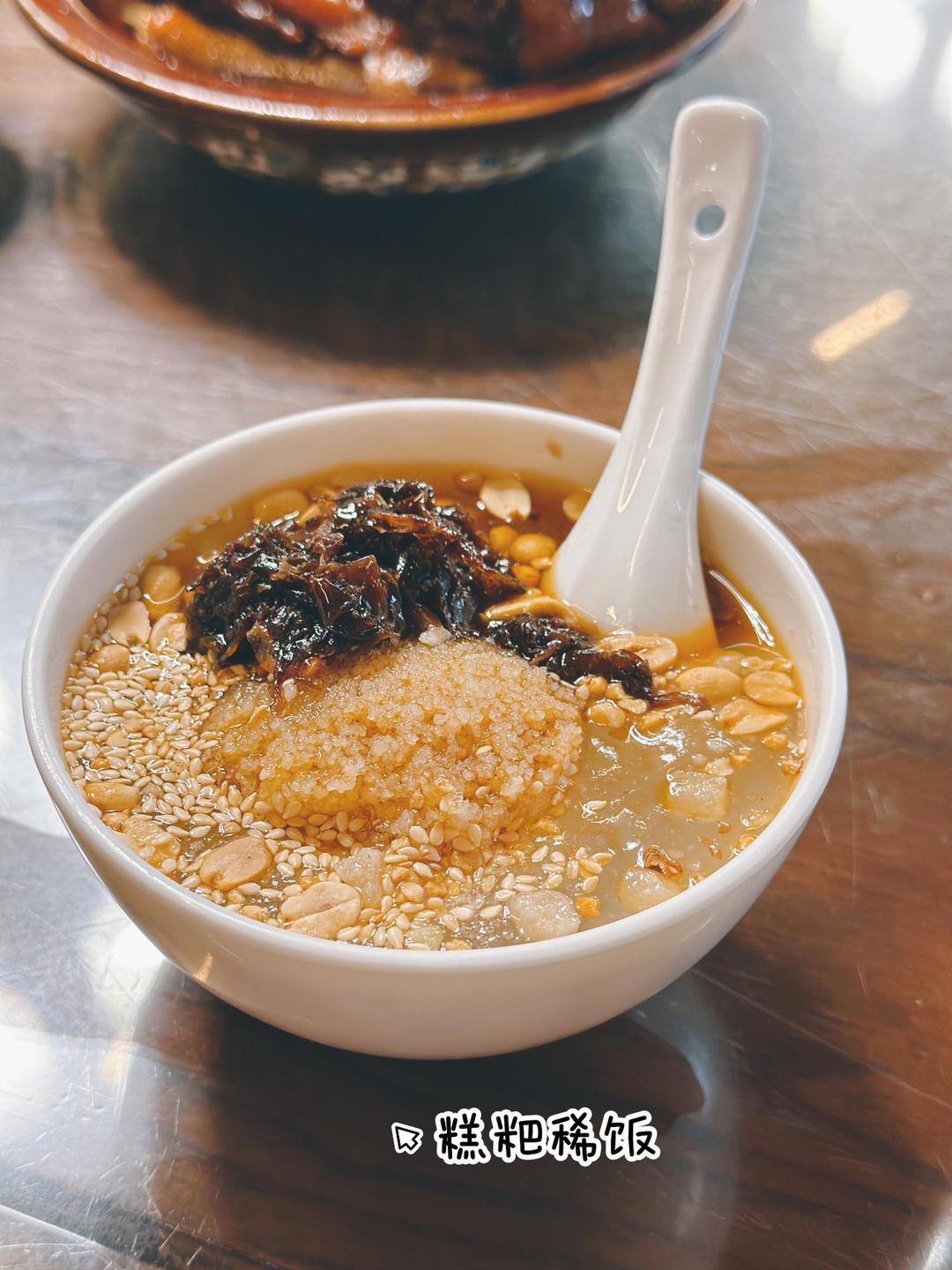 午餐•2026年3月23日