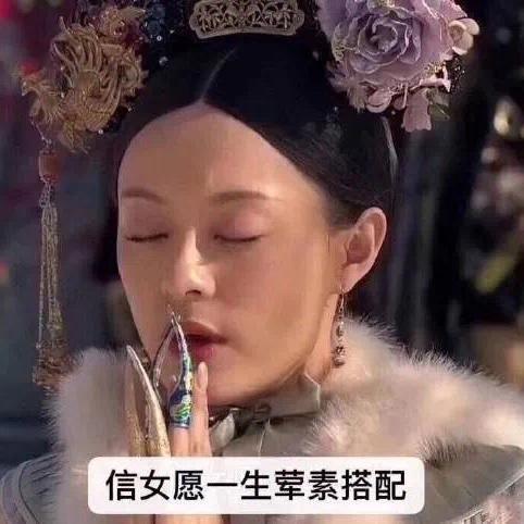 小芒果果酱