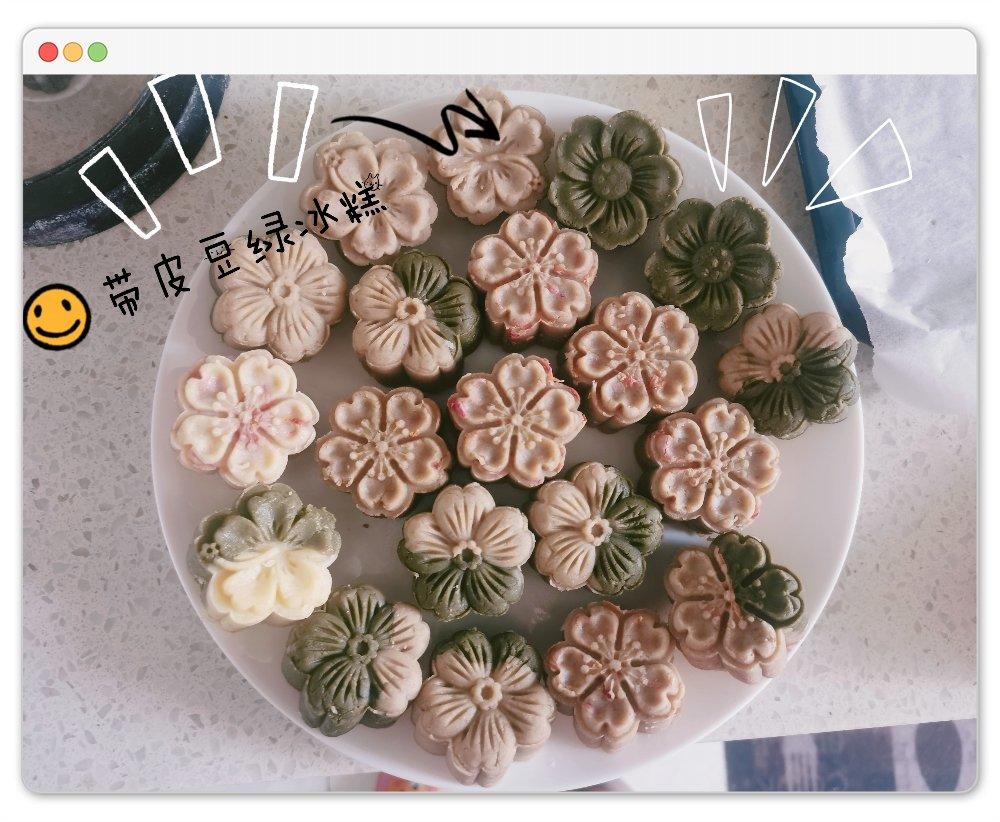 不用粉碎机和称量的最懒快手带皮绿豆糕