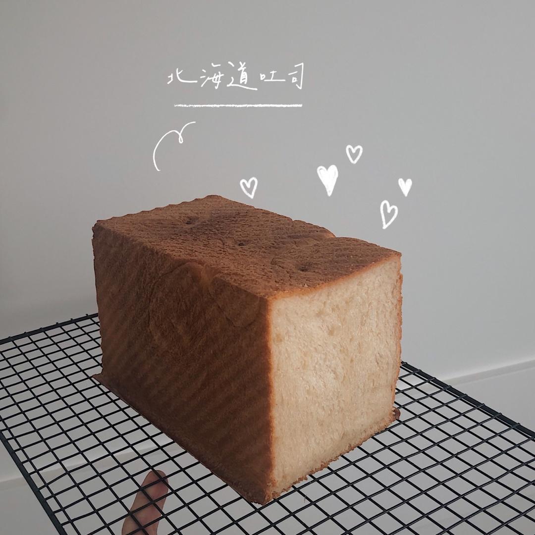 奶香超浓郁的淡奶油吐司（消灭淡奶油）