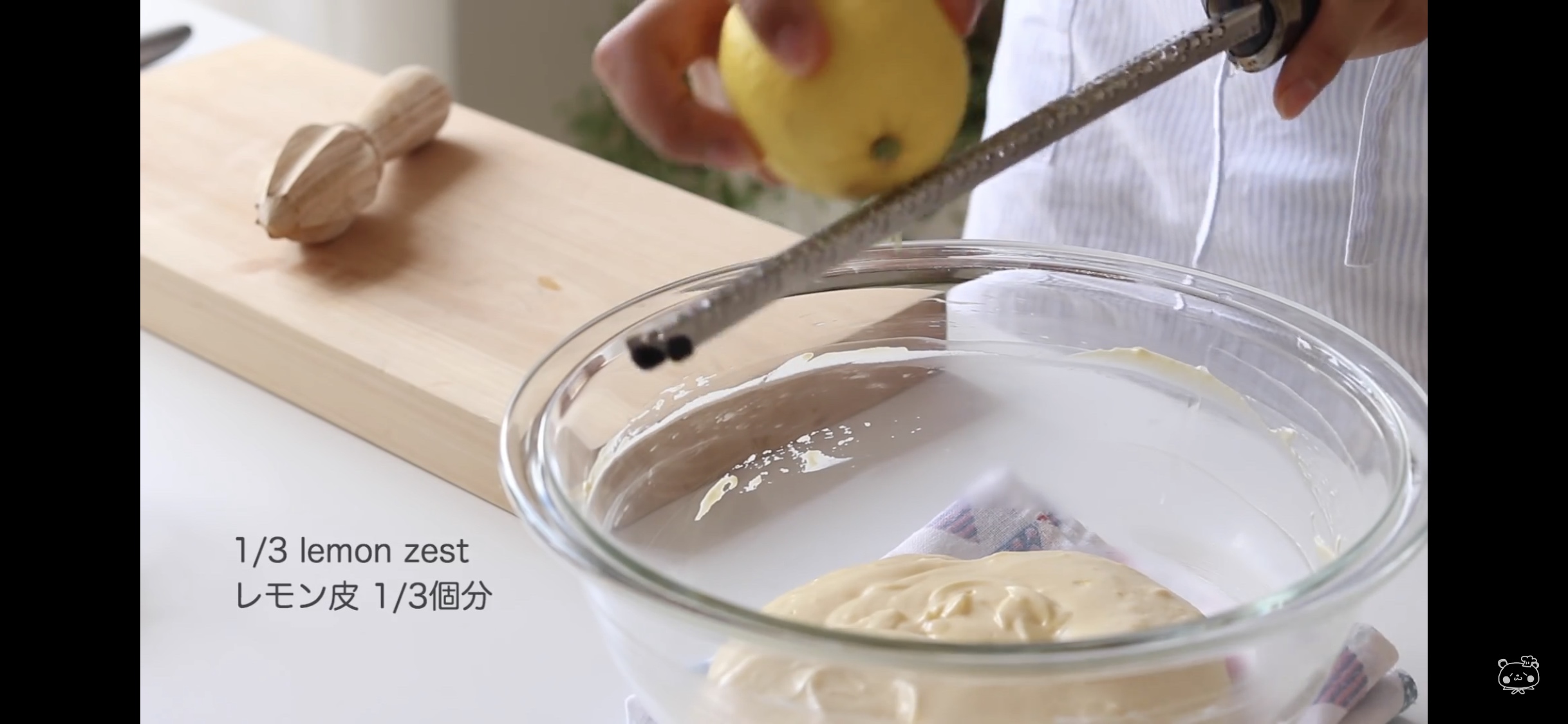 日式轻乳酪蛋糕的做法 步骤12