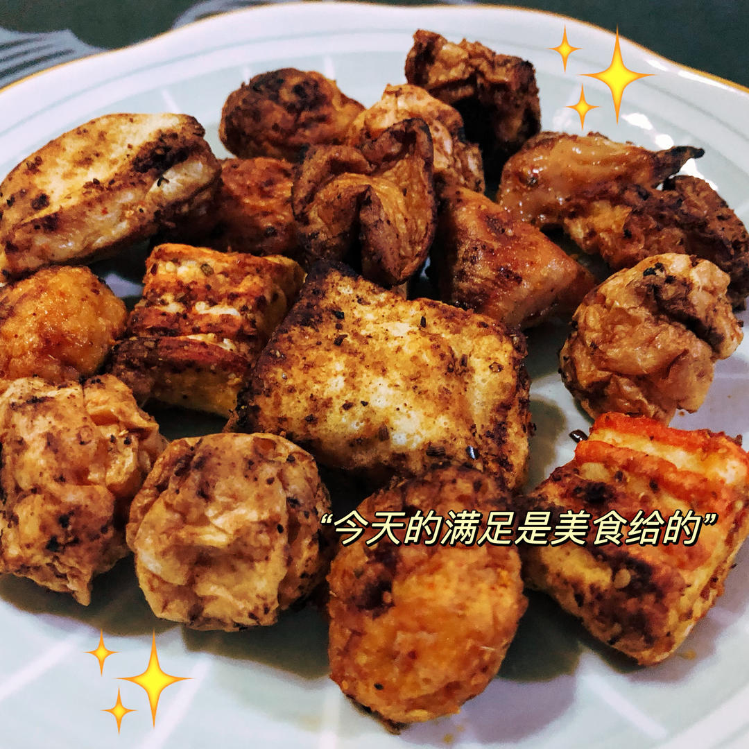空气炸锅烤鱼丸