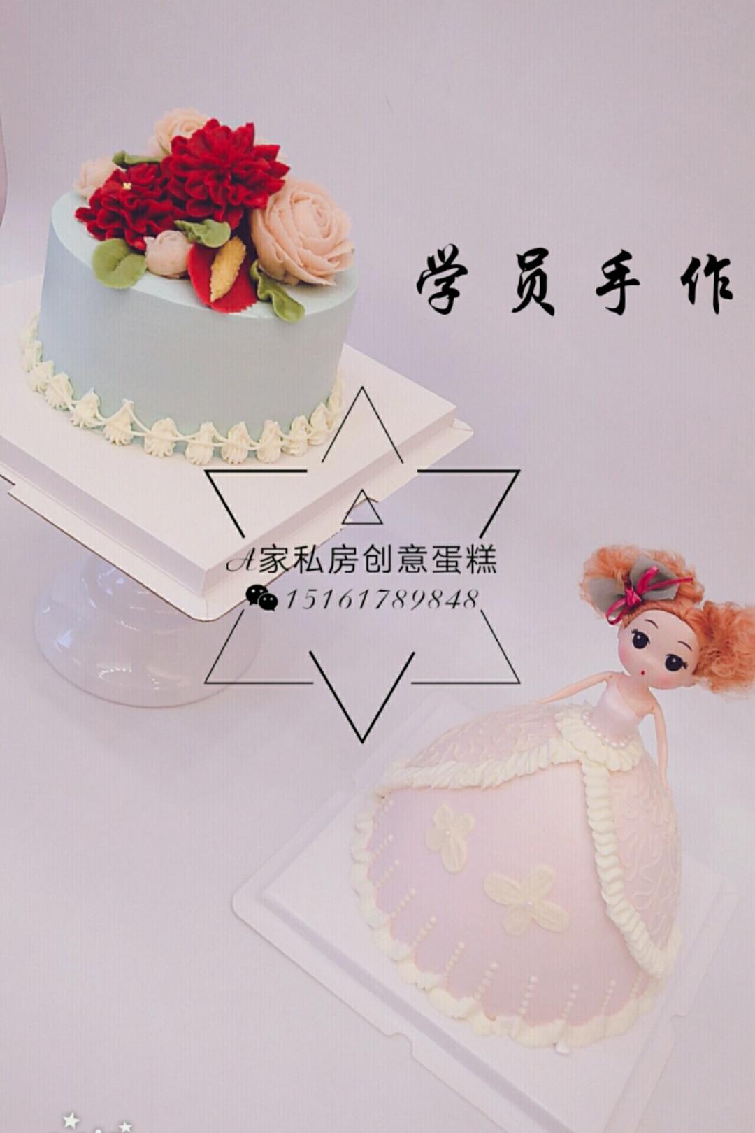 牵手相伴，白头偕老🎎