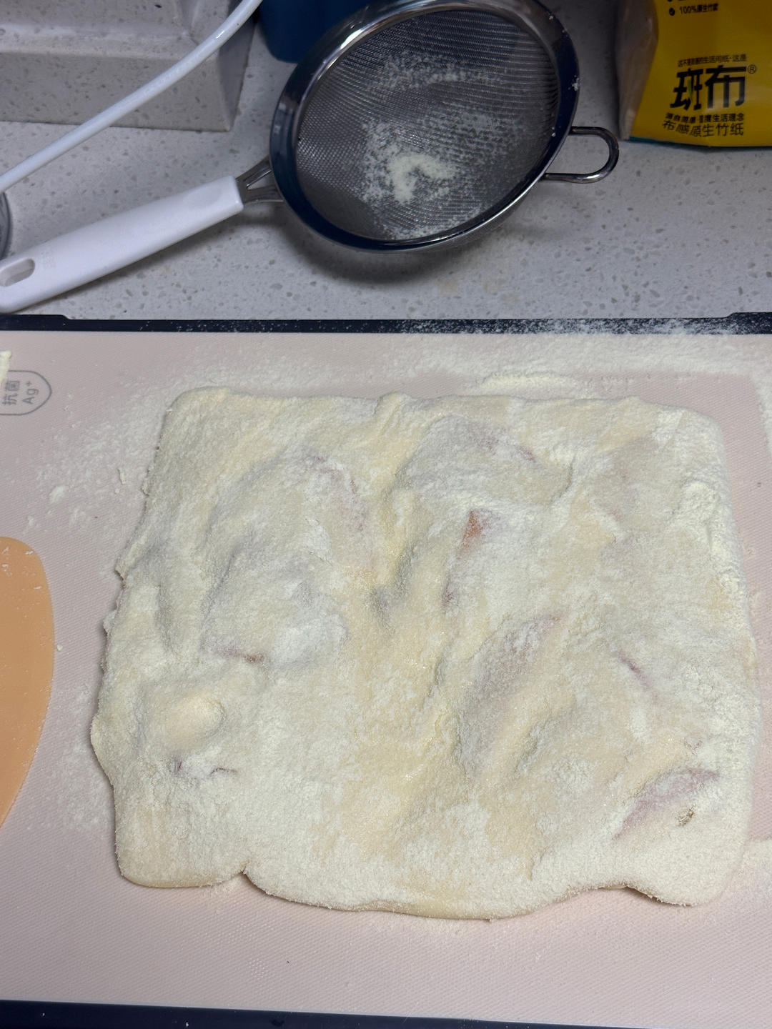 纯奶手撕吐司的做法 步骤1