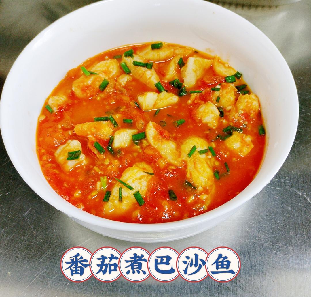 番茄鱼巴沙鱼（也可以用番茄龙利鱼），番茄酱汁超浓郁，营养又下饭！