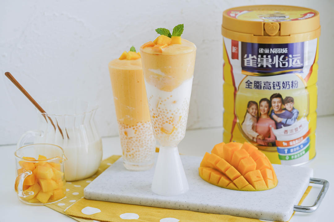 芒果西米思慕雪的做法