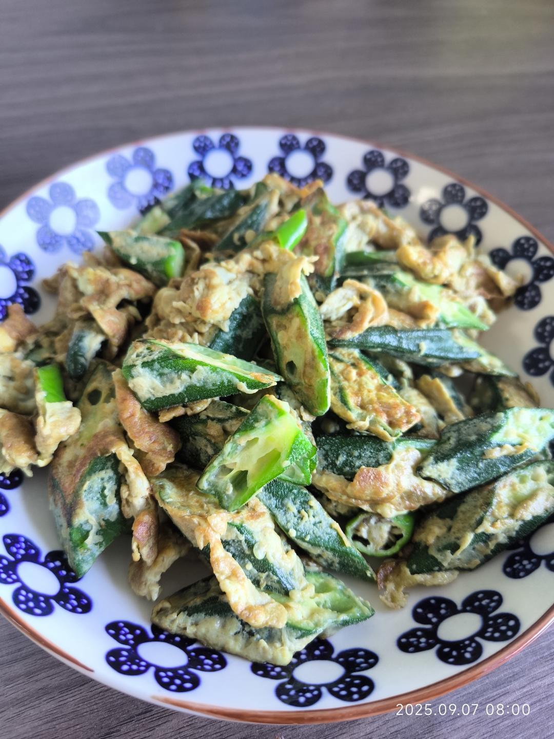秋葵炒鸡蛋