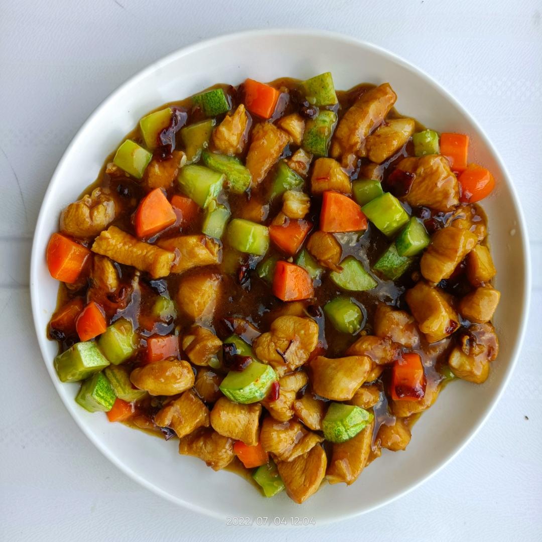 宫保鸡丁