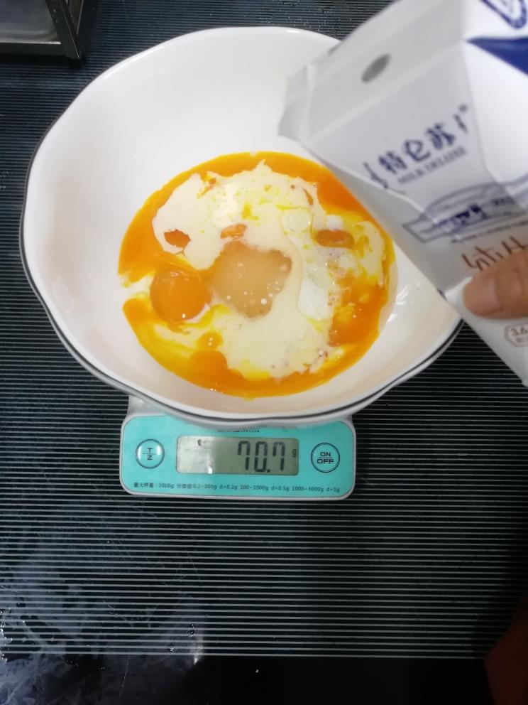 纯奶手撕吐司的做法 步骤1