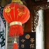 天池_ol3f
