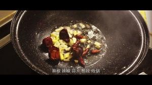 小炒羊腰【跟着你，有肉吃。】的做法 步骤3