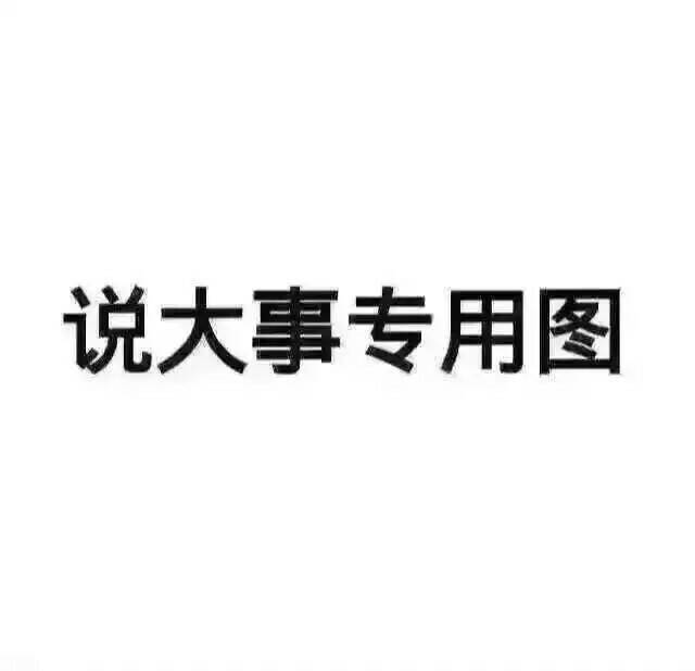 味道惊艳的纯素cup cake——纯素基础巧克力杯子蛋糕配意式奶油霜（附2款纯素糖霜做法）